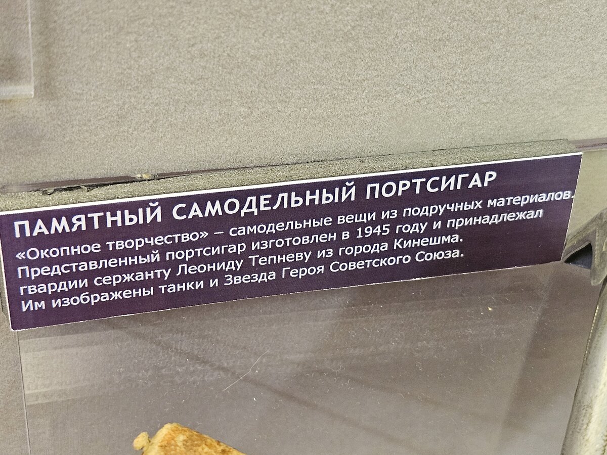 73 - 20251015_170936.jpg