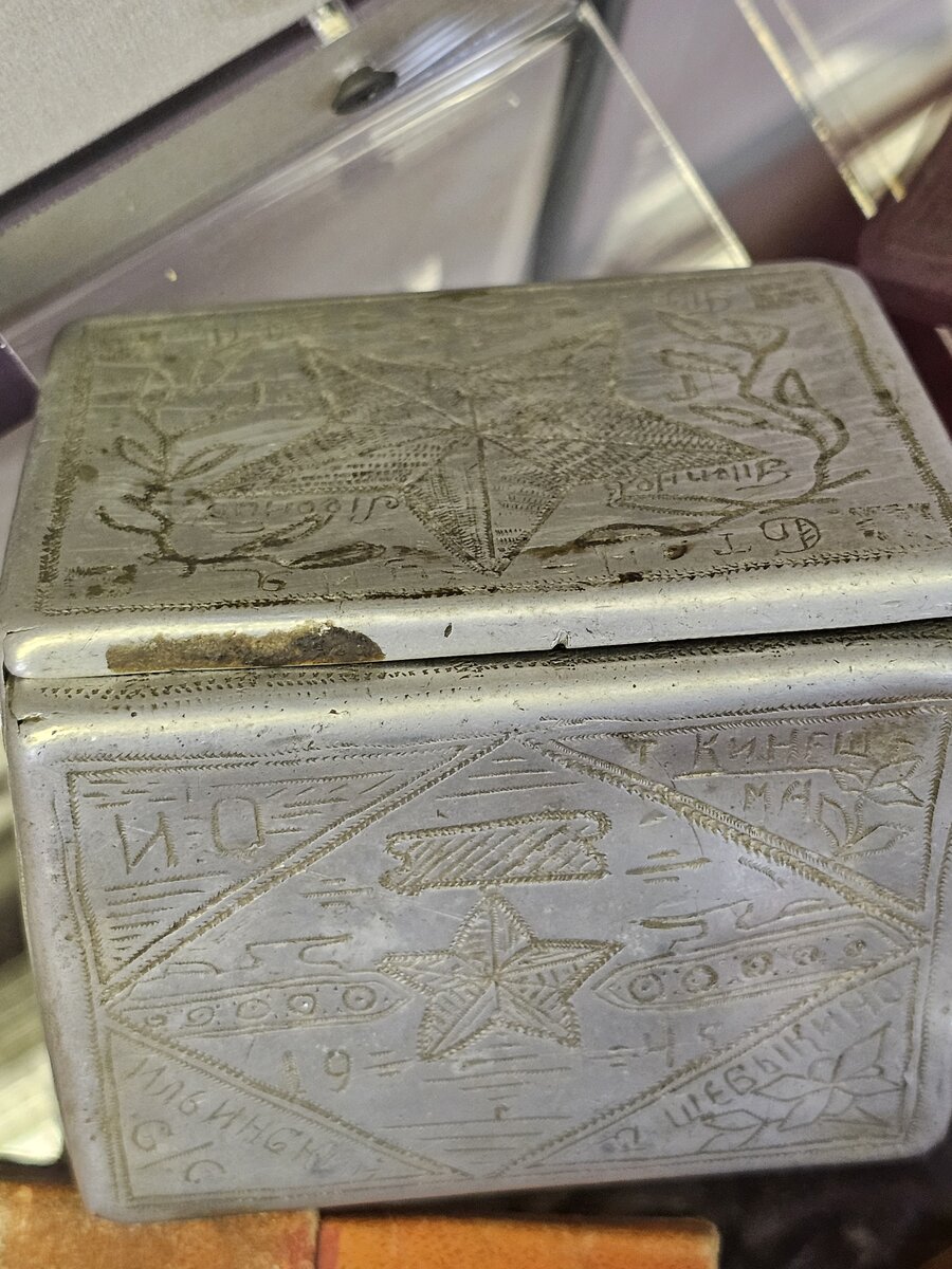 75 - 20251015_170943.jpg