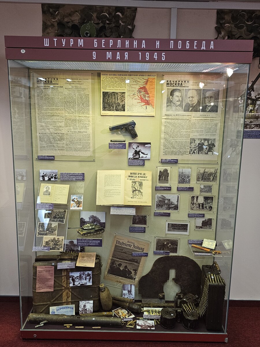 77 - 20251015_171801.jpg