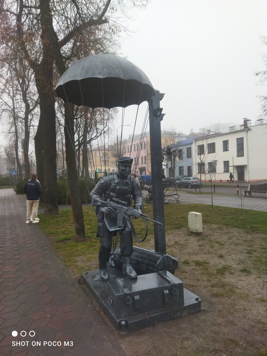 IMG_20251219_125025.jpg