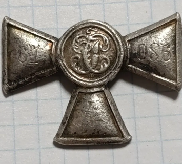 5cd48583-3db5-404e-a77d-4ec20d8bde71 (Mobile).png