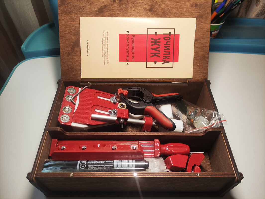 IMG_20251230_151713 копия.jpg