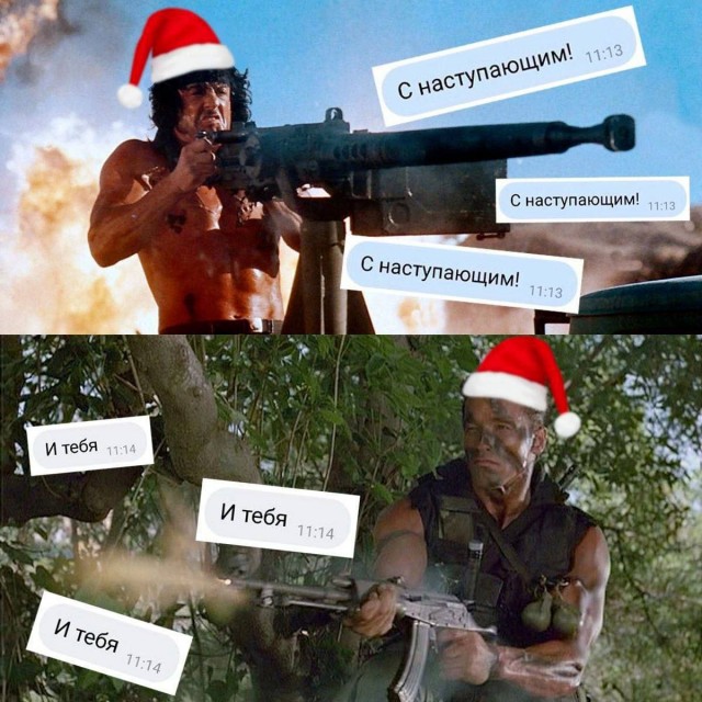 s_nastupaushim.jpg