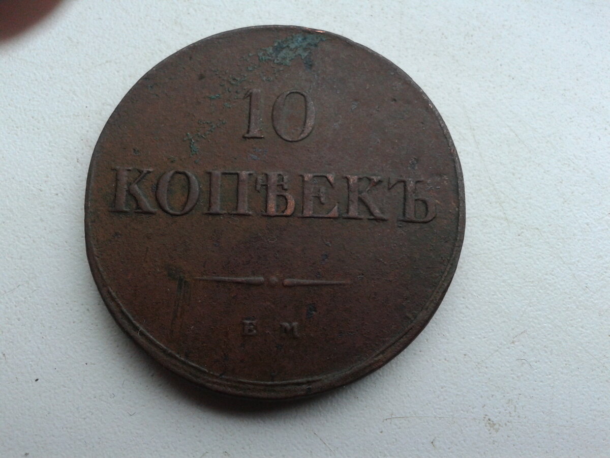 20140303_165448.jpg