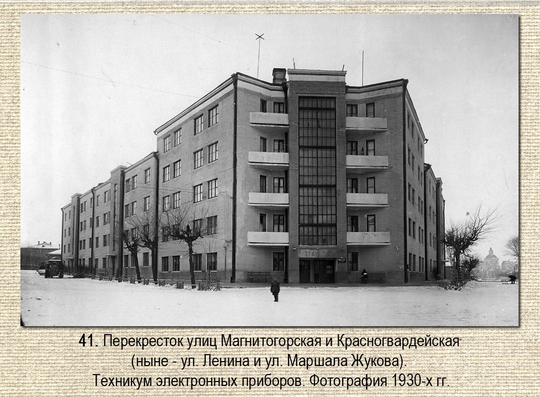 p0034.jpg