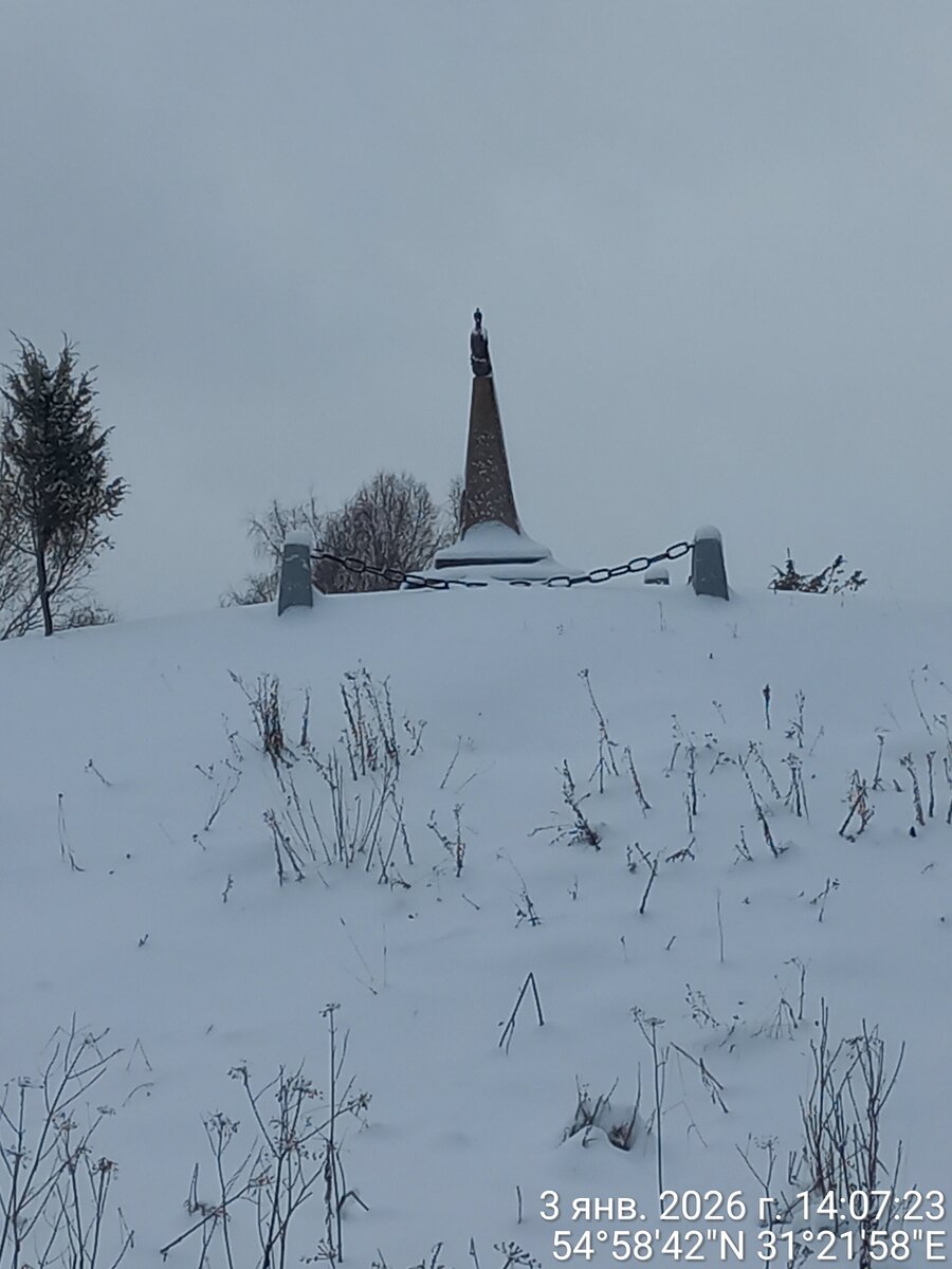 TimePhoto_20260103_140723.jpg
