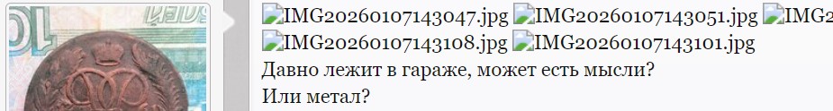 !_ P0ц.jpg