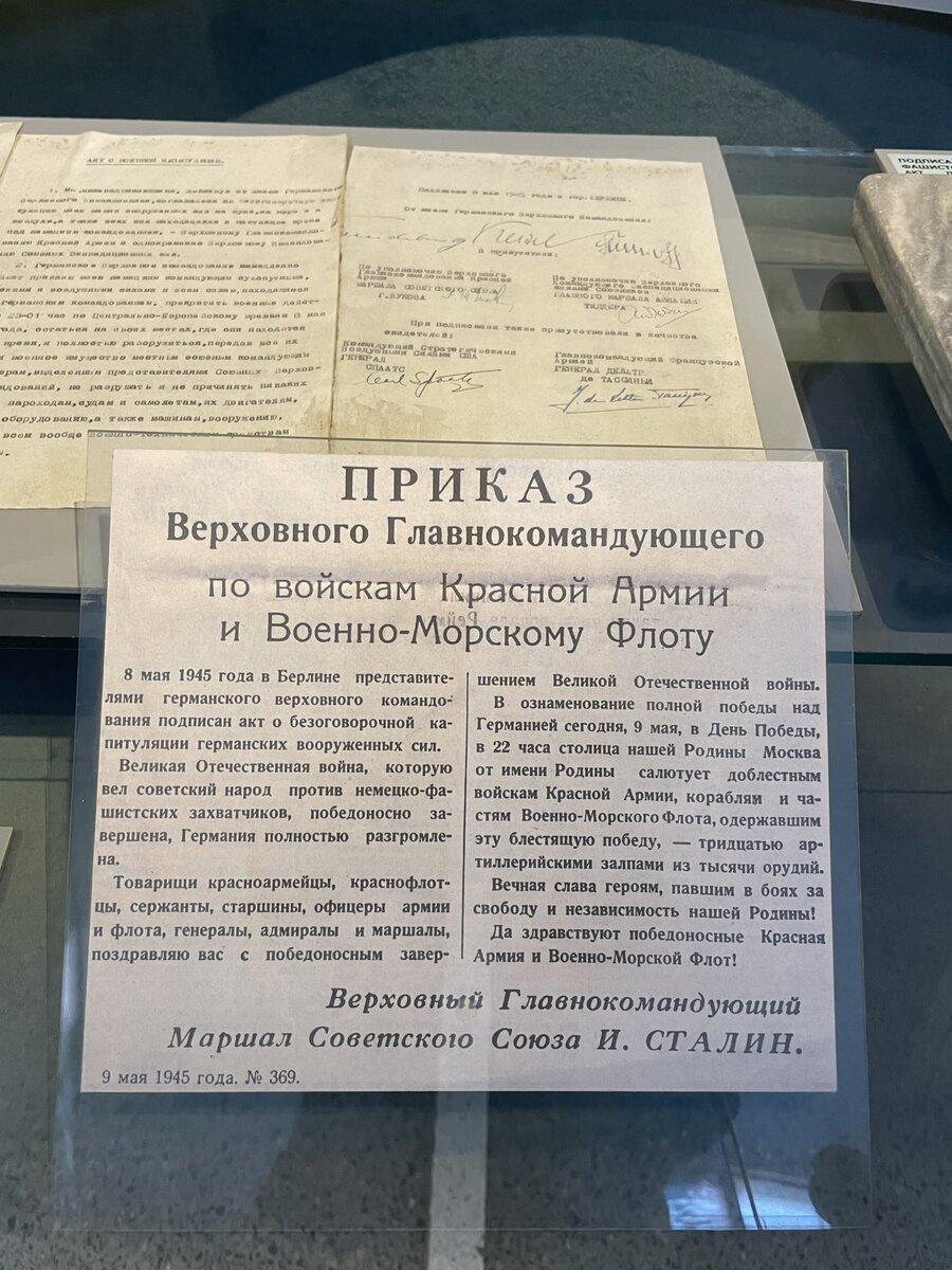 05 - IMG_0320.jpeg