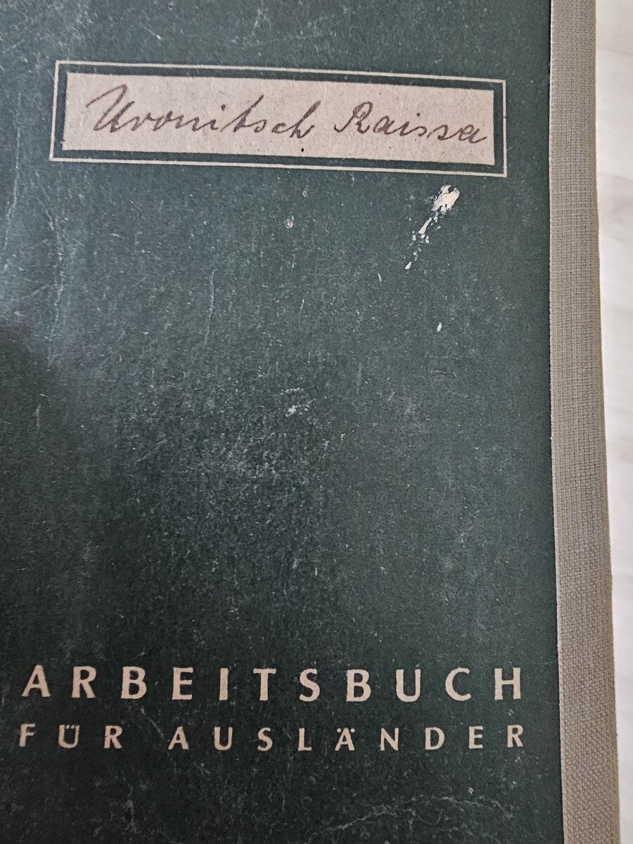 49 - 20240831_152844.jpg