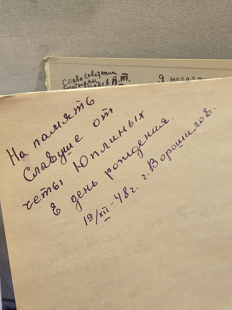 54 - 20251015_165458.jpg