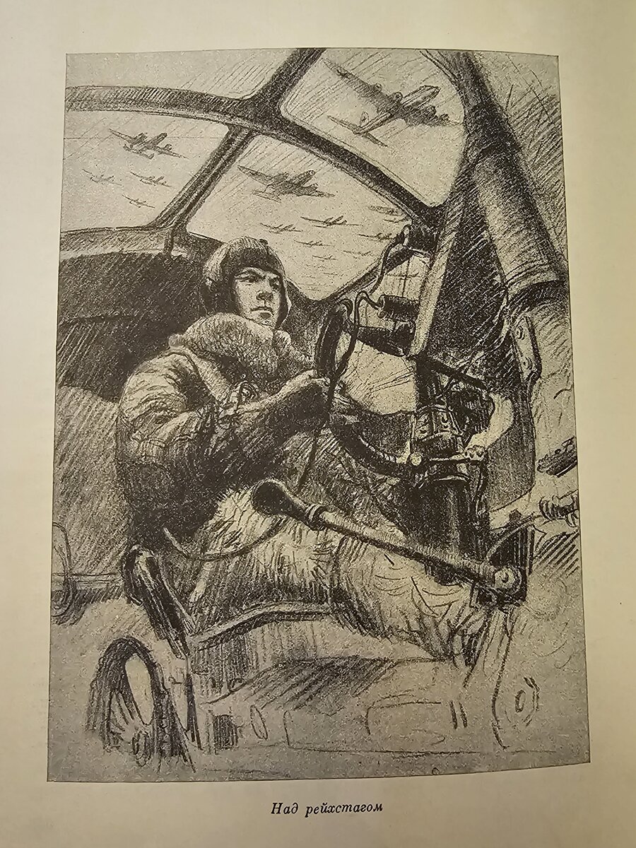 58 - 20251015_165908.jpg
