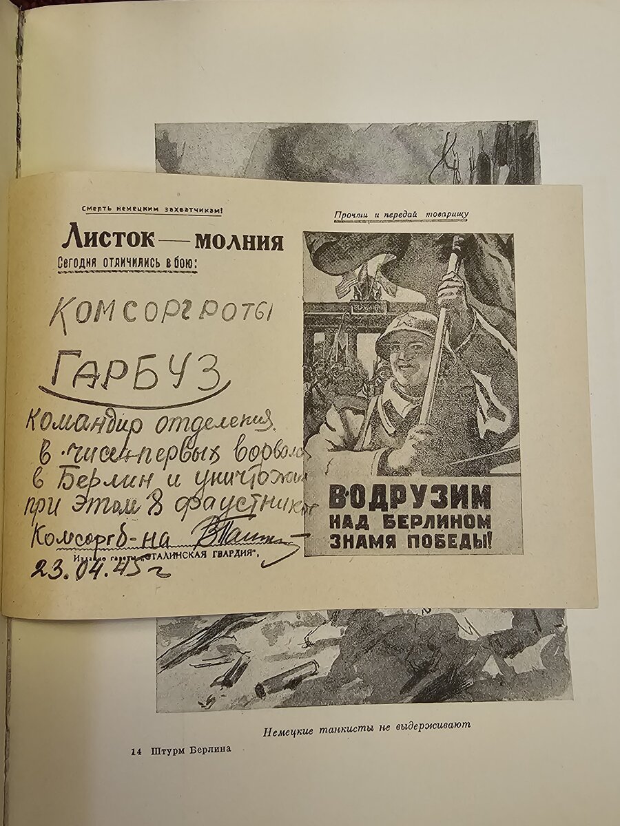 67 - 20251015_165959.jpg