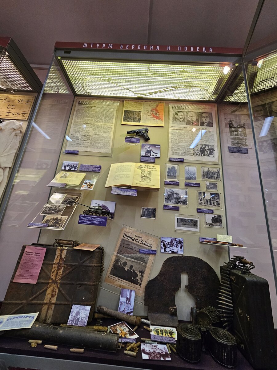 85 - 20250423_195920.jpg