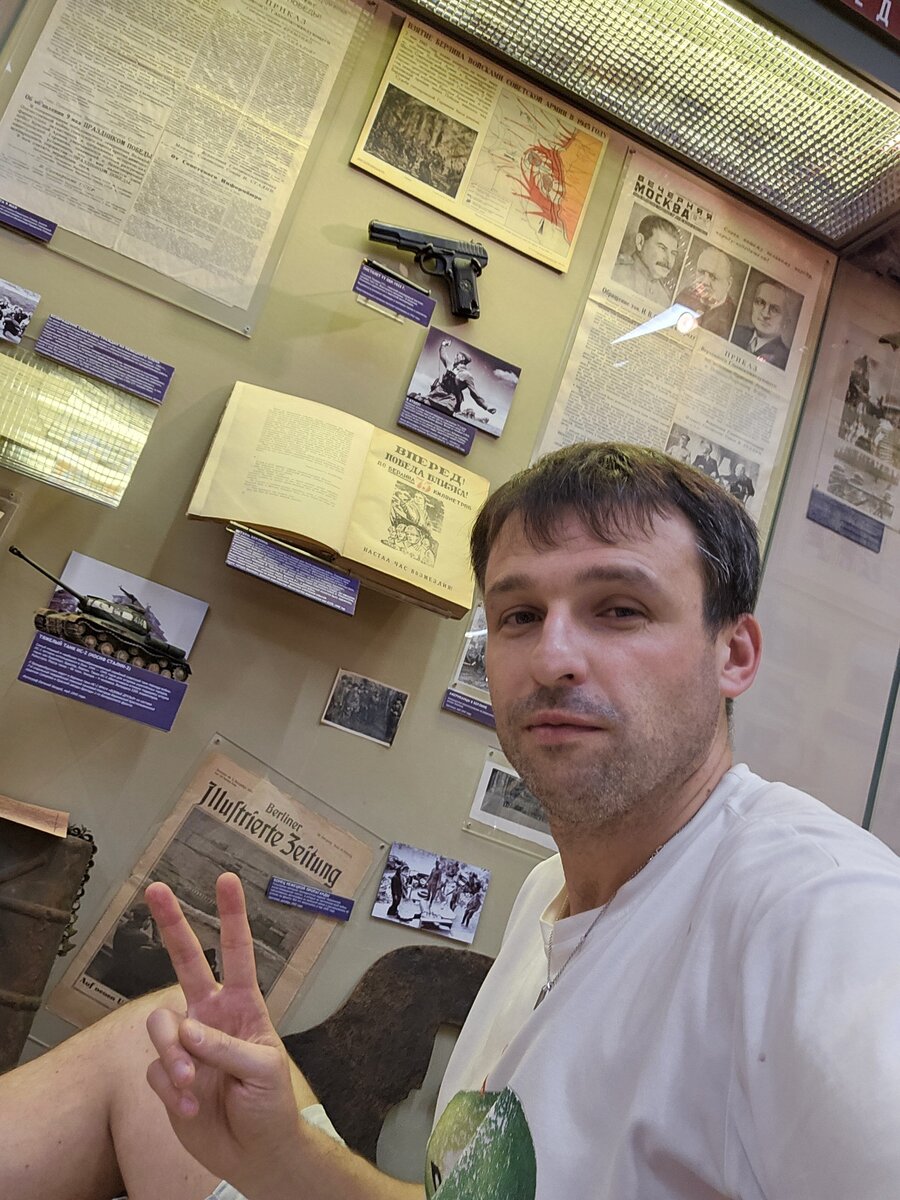 86 - 20250423_195846.jpg