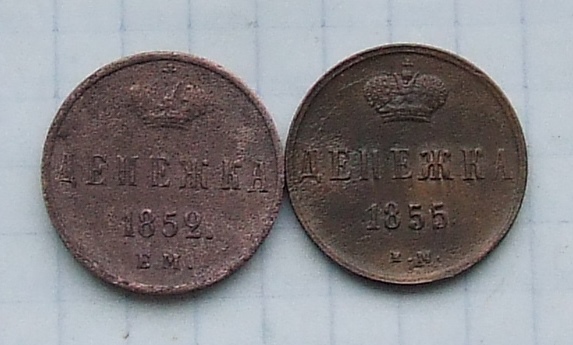 DSCF7344.JPG