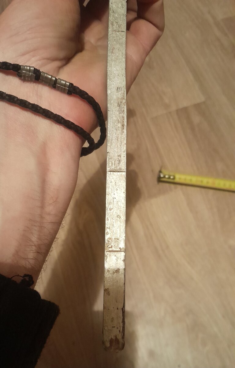 20260113_174544.jpg