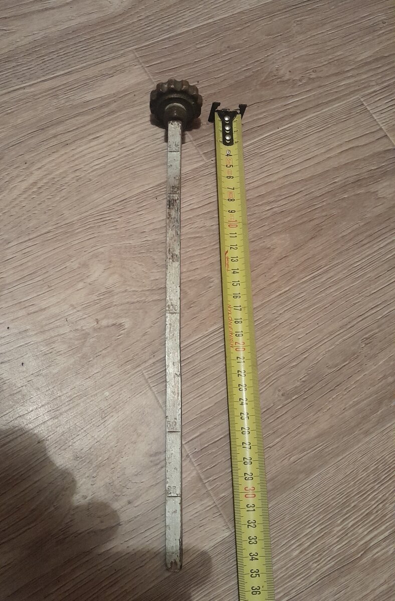 20260113_174305.jpg
