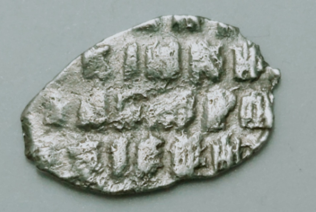 Screenshot_20260121_212200_Locus Map.jpg