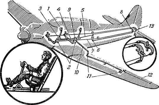 538179_i_007.jpg