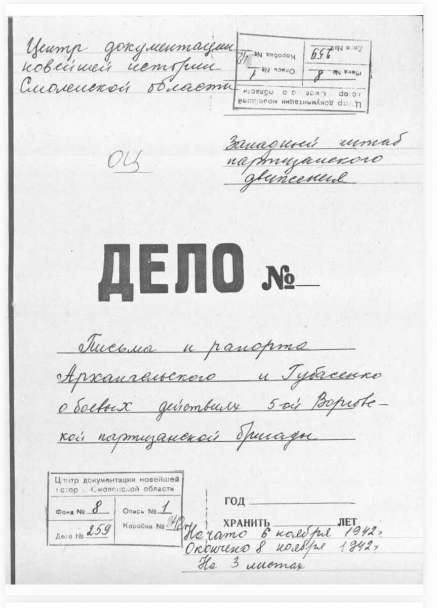 IMG_0449.jpeg