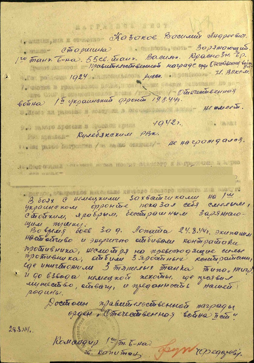 filterimage (1).jpg