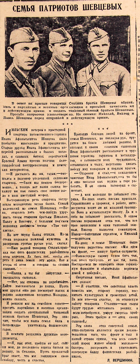 aco8223vc9tjrfd79as5qnmj8w2zhlrb.png