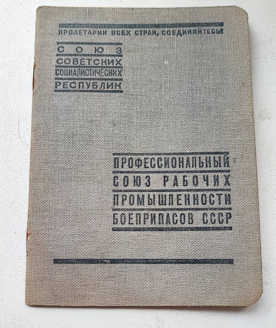 1772981777487.jpg