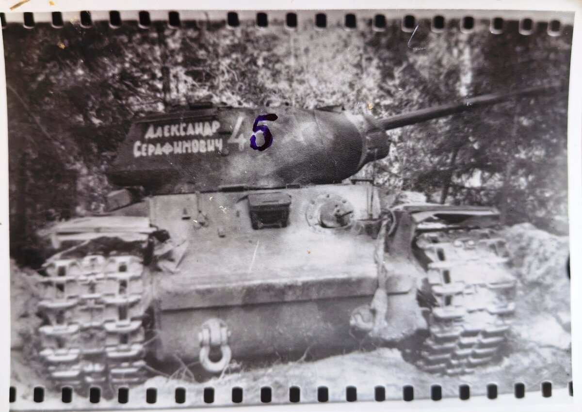 1095 см 12 на 17.jpg