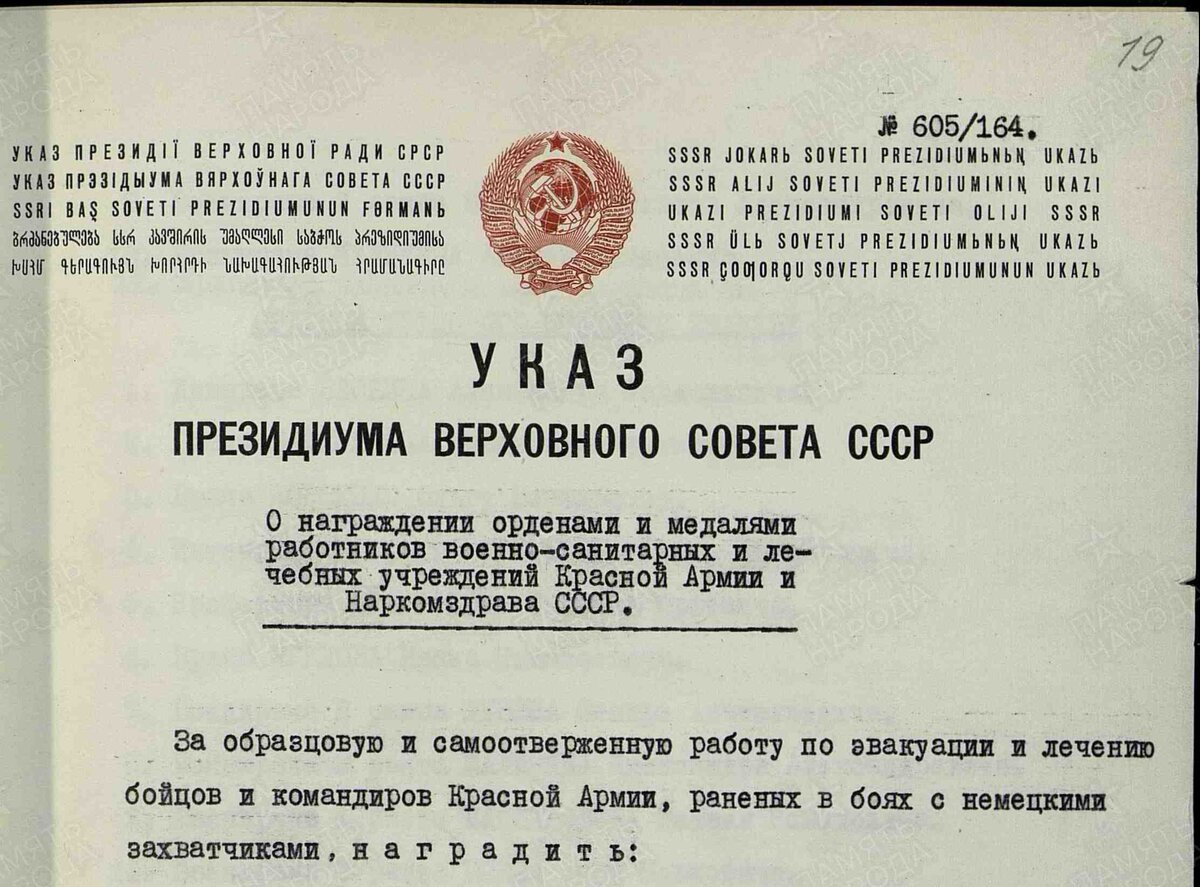8г.jpg