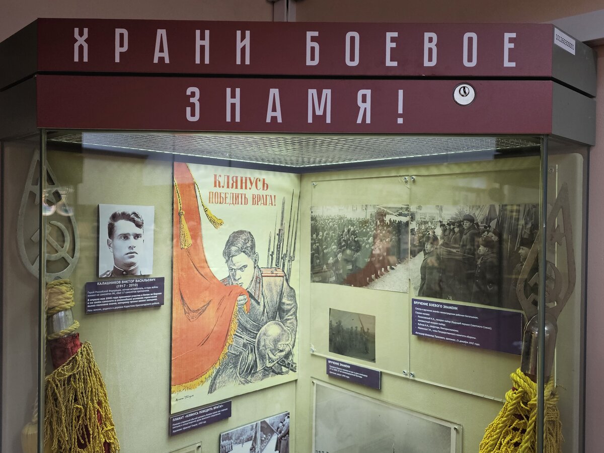 01 - 20251220_201329.jpg