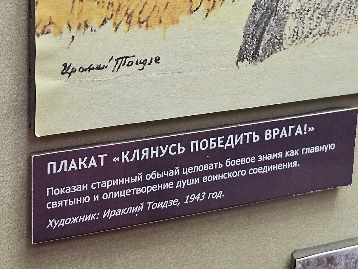 04 - 20251220_201604.jpg