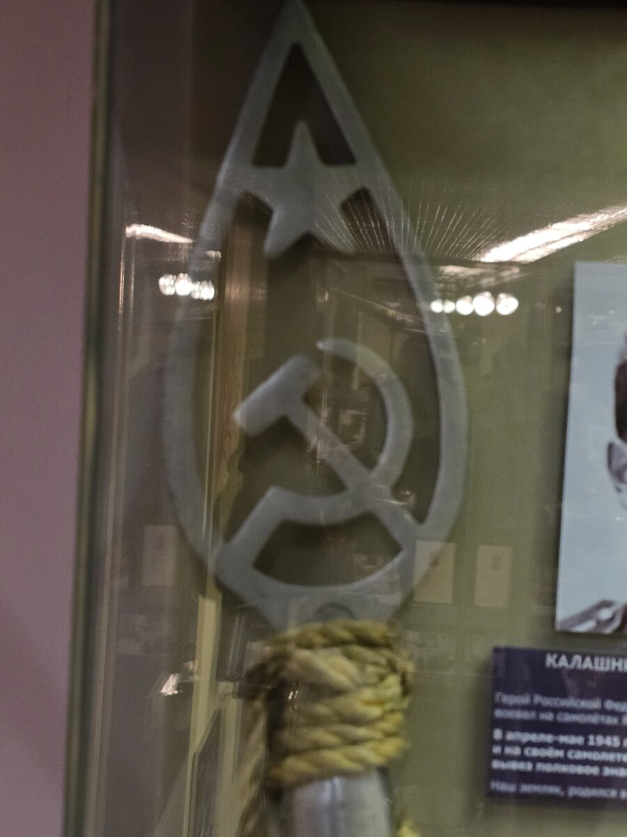 11 - 20251220_201419.jpg