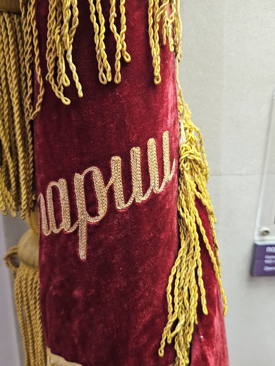 12 - 20251220_202341.jpg