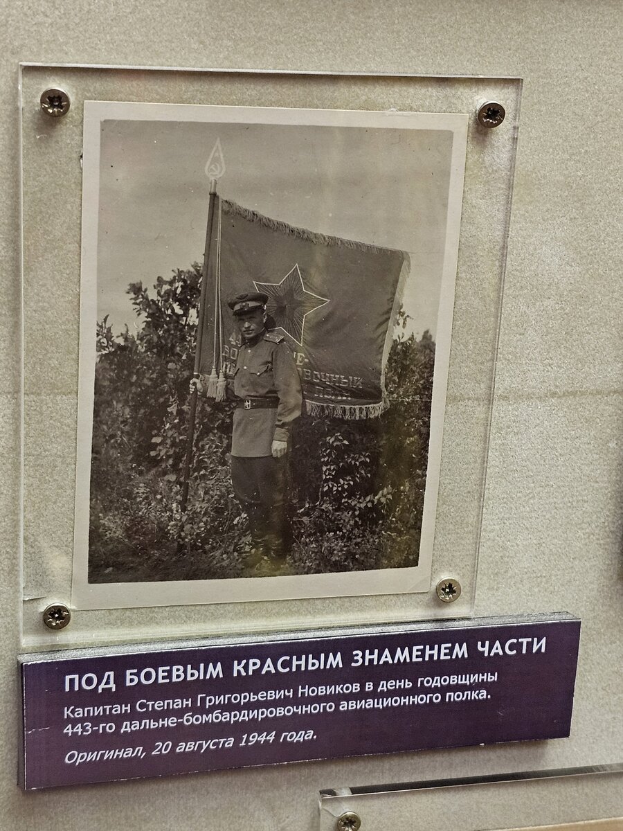 24 - 20251220_201631.jpg