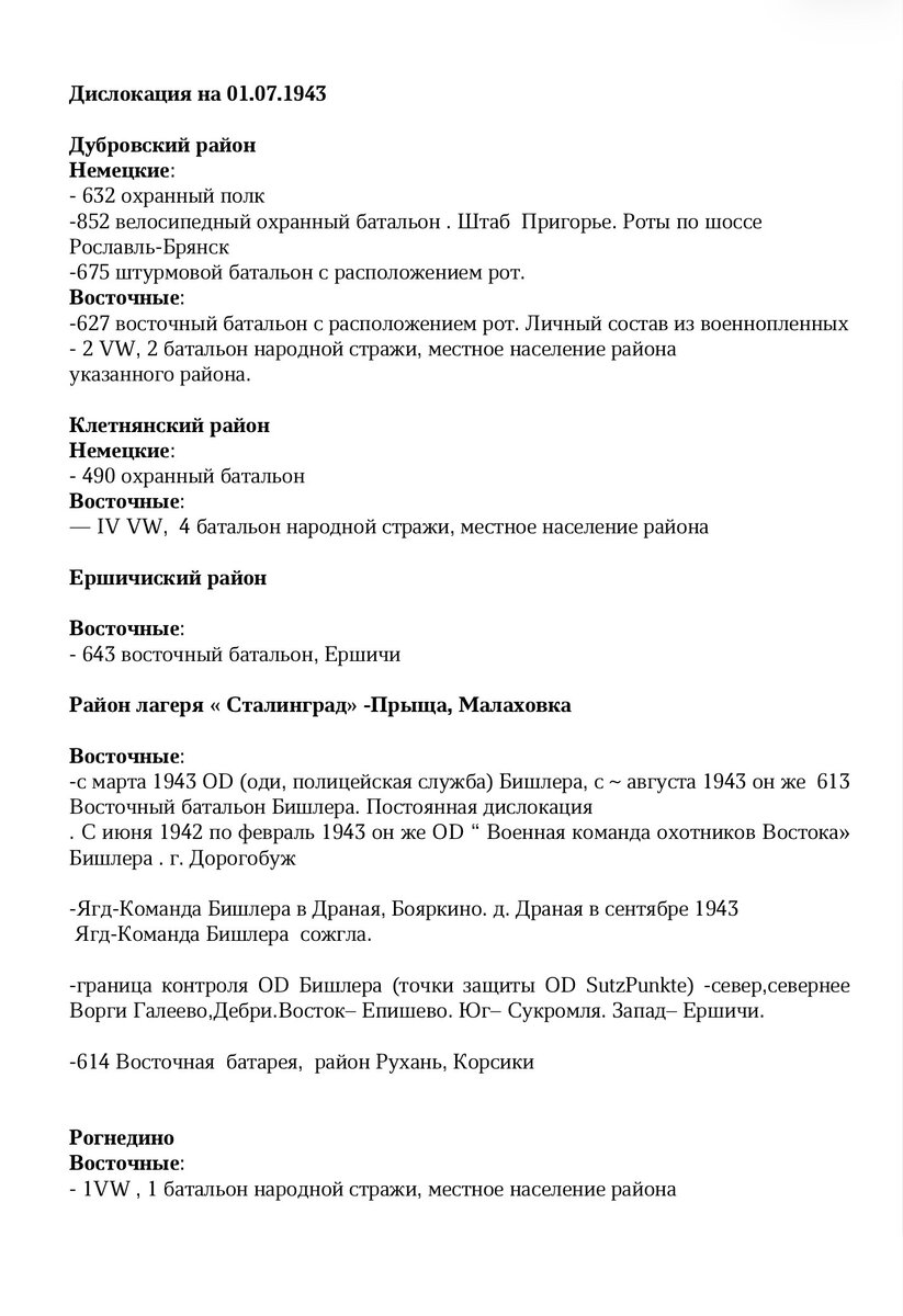 IMG_0249.jpeg