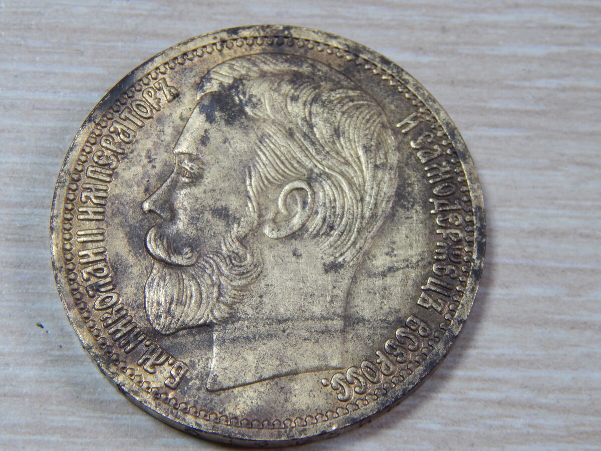 DSCN4629.JPG