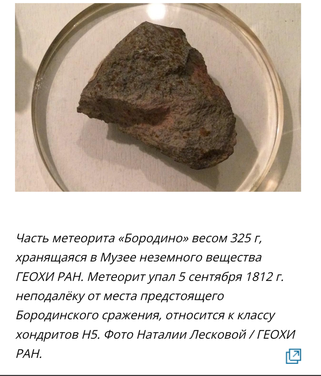 IMG_20260408_194811.png