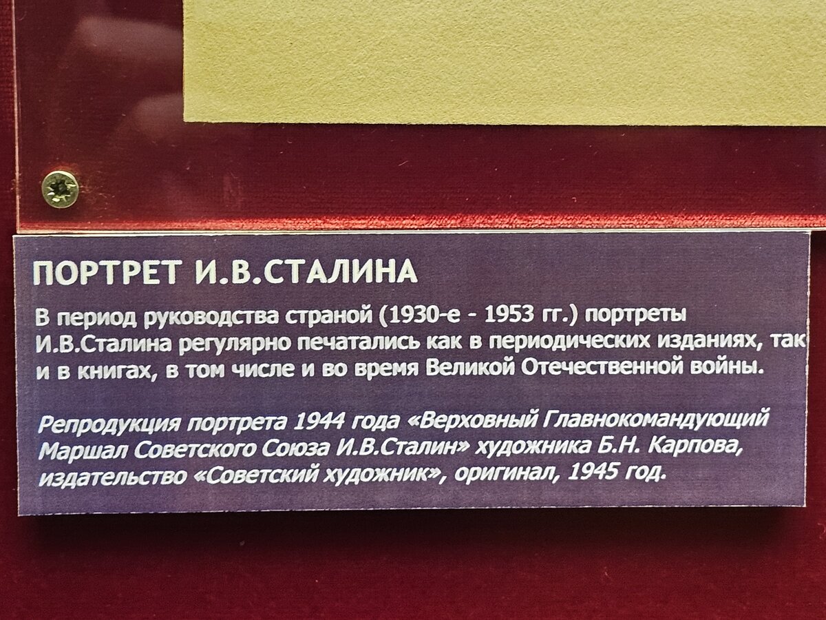 18 - 20251220_202751.jpg