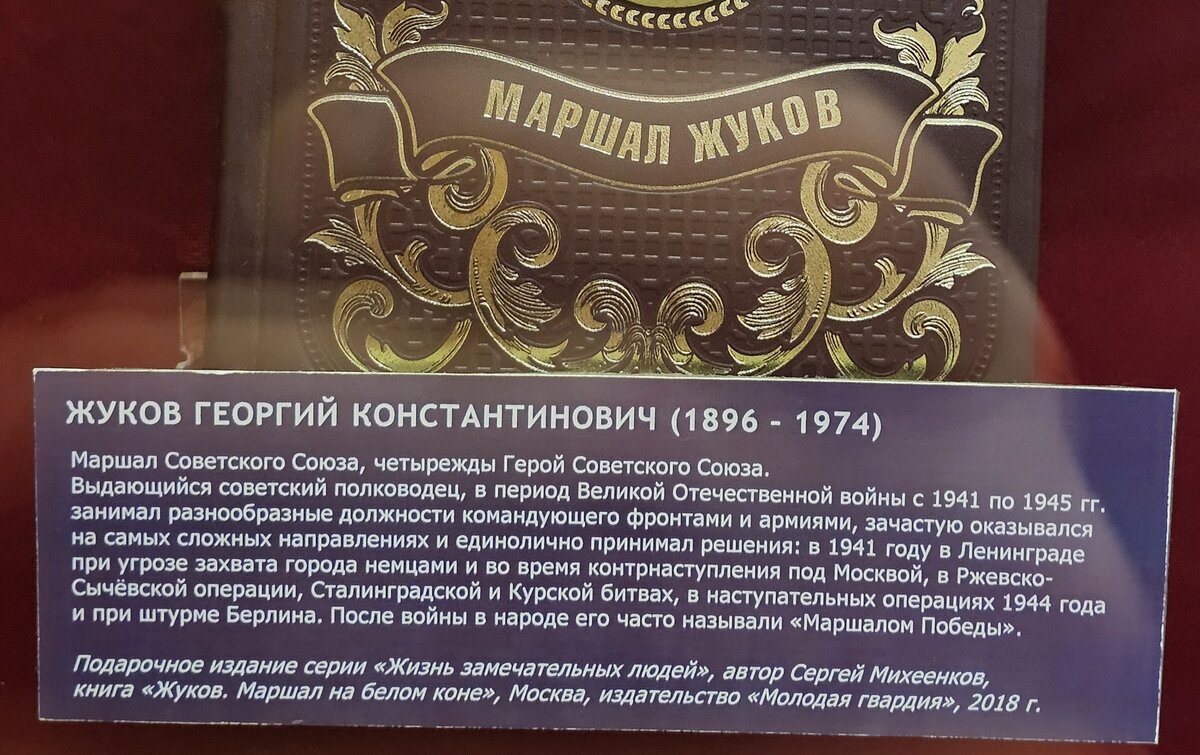 26 - 20251220_203500.jpg