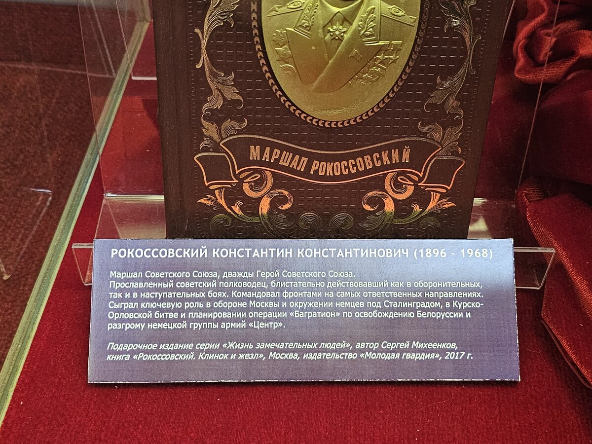 28 - 20251220_203618.jpg