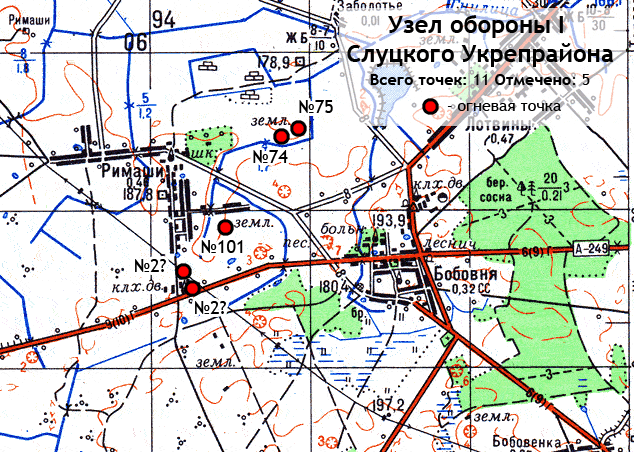 slutsk_1.gif