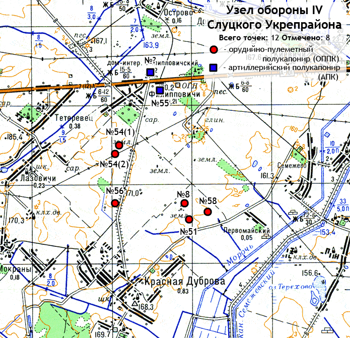 slutsk_2.gif
