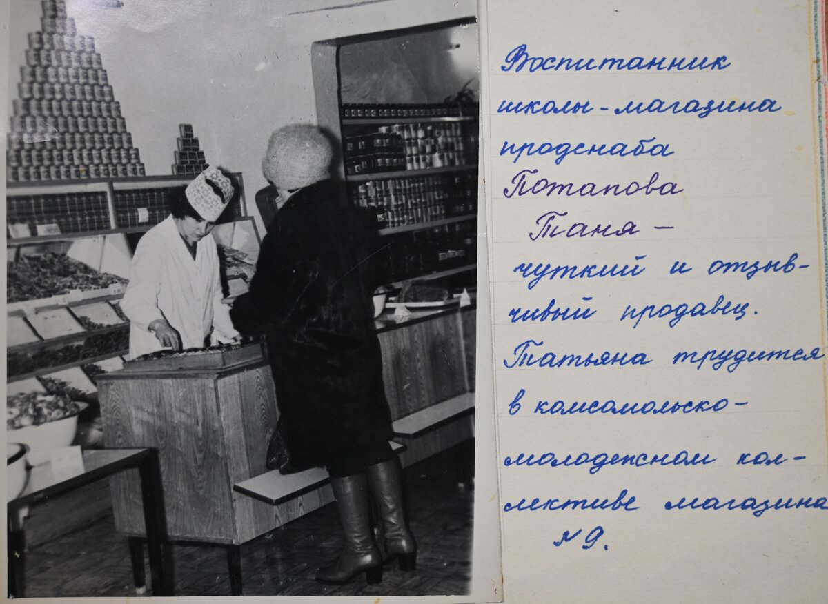 10.JPG