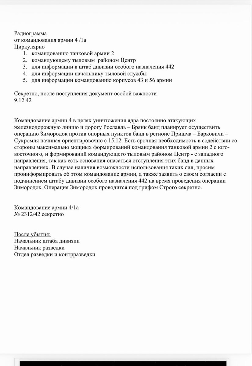 IMG_0988.jpeg