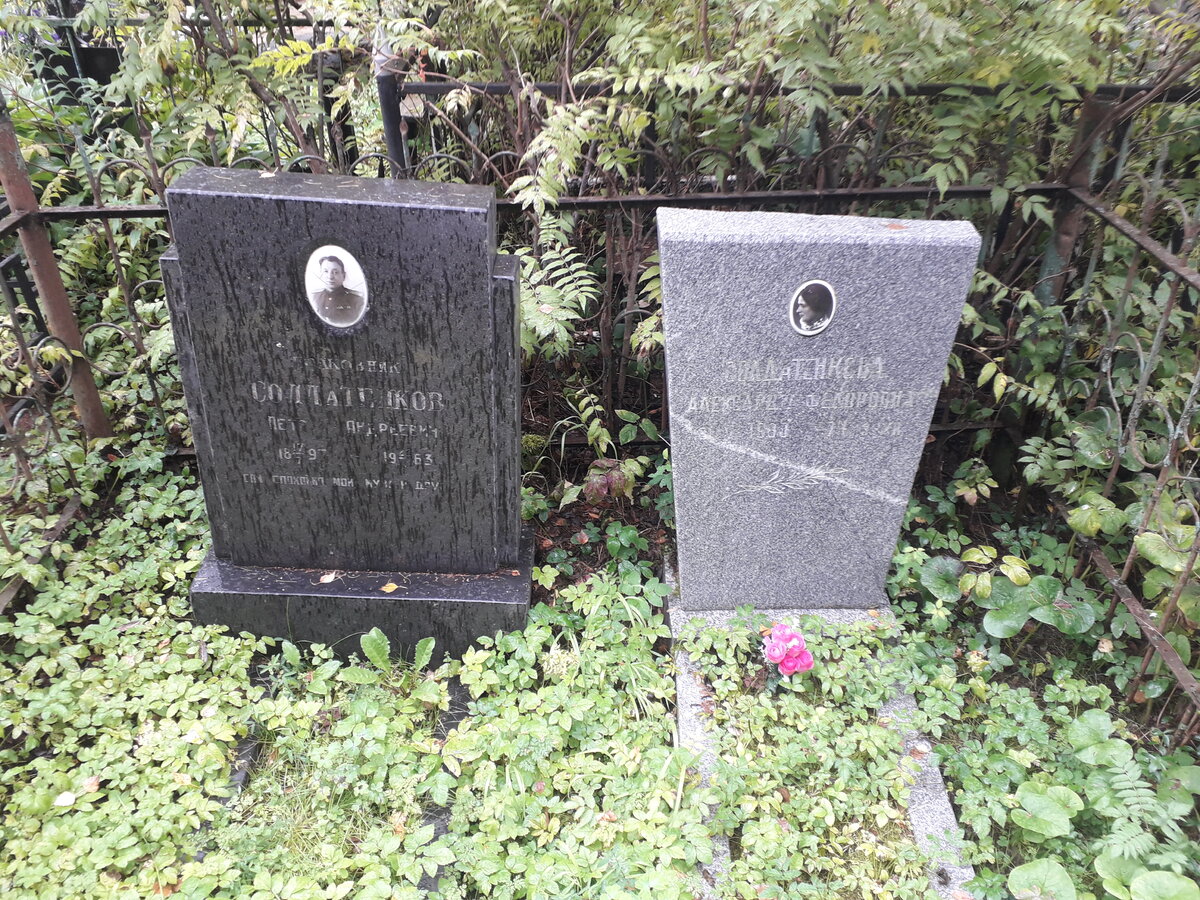 20200910_104817.jpg
