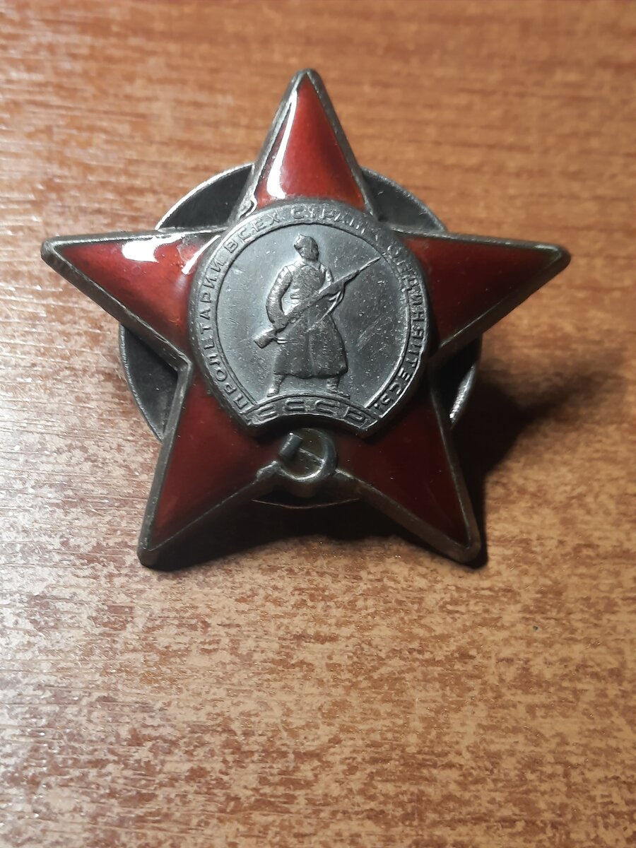 КЗ.jpg