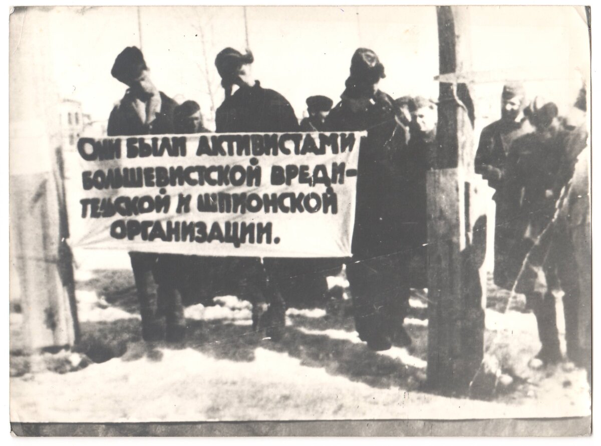 Сканировать10006.JPG