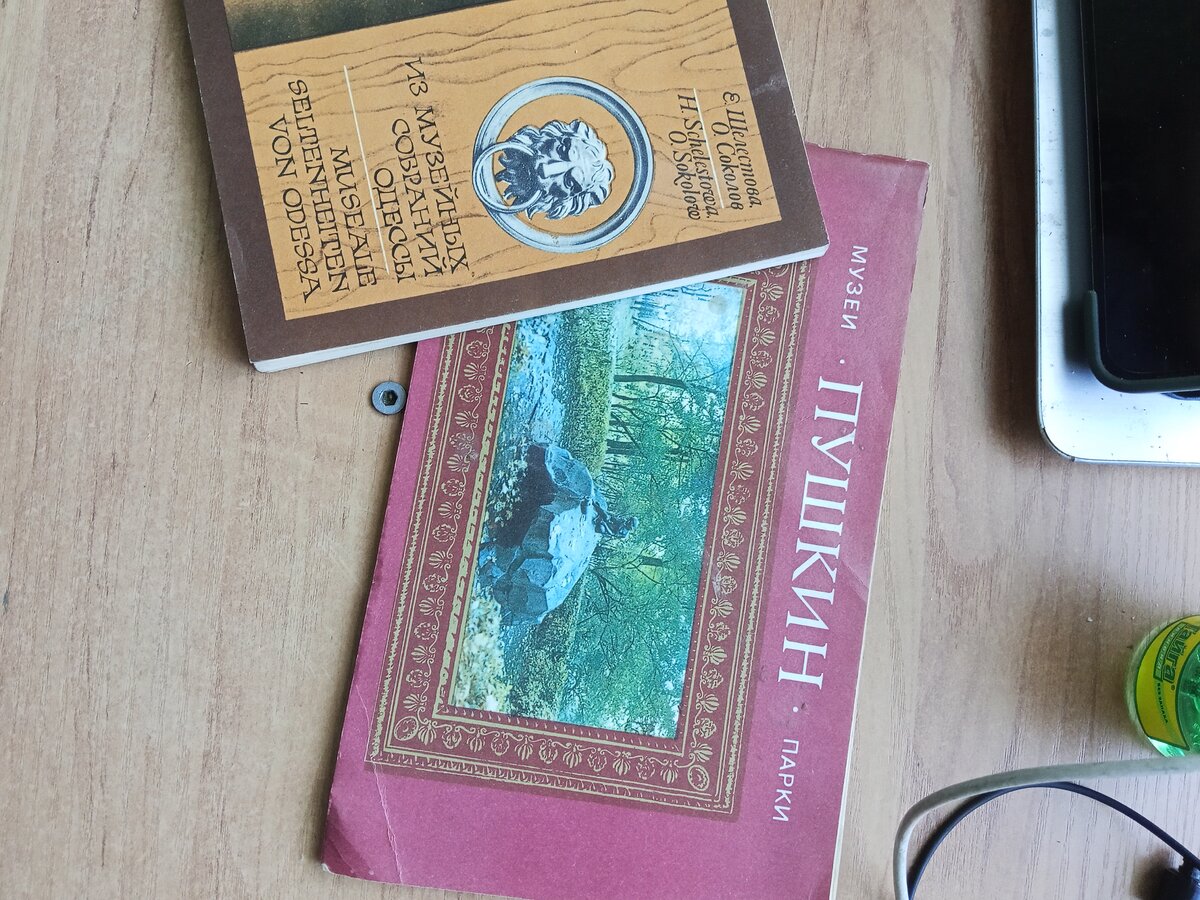IMG20260606142942.jpg