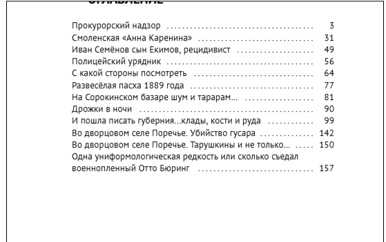 2026-06-16_12-53-46.png