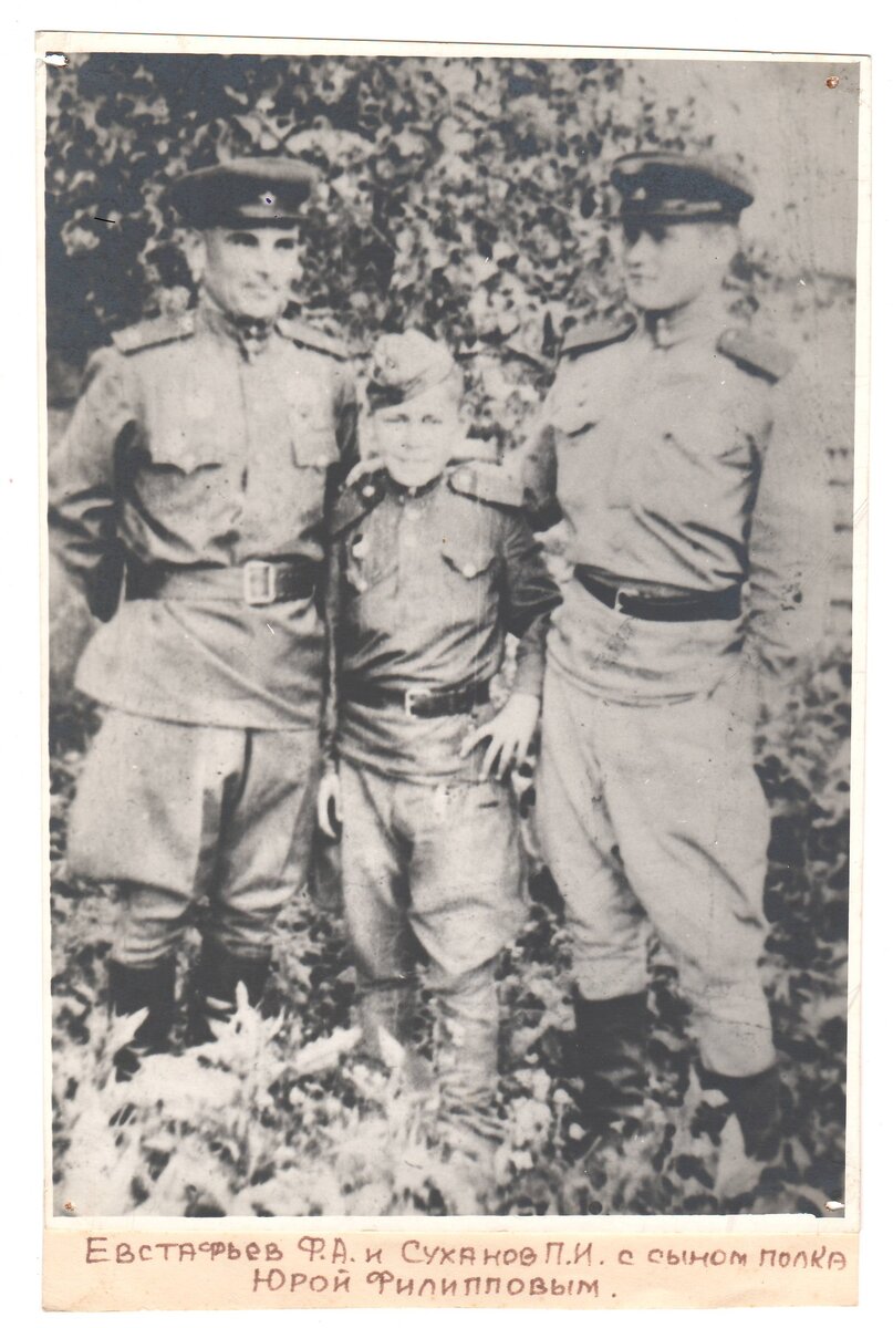 Сканировать10024.JPG